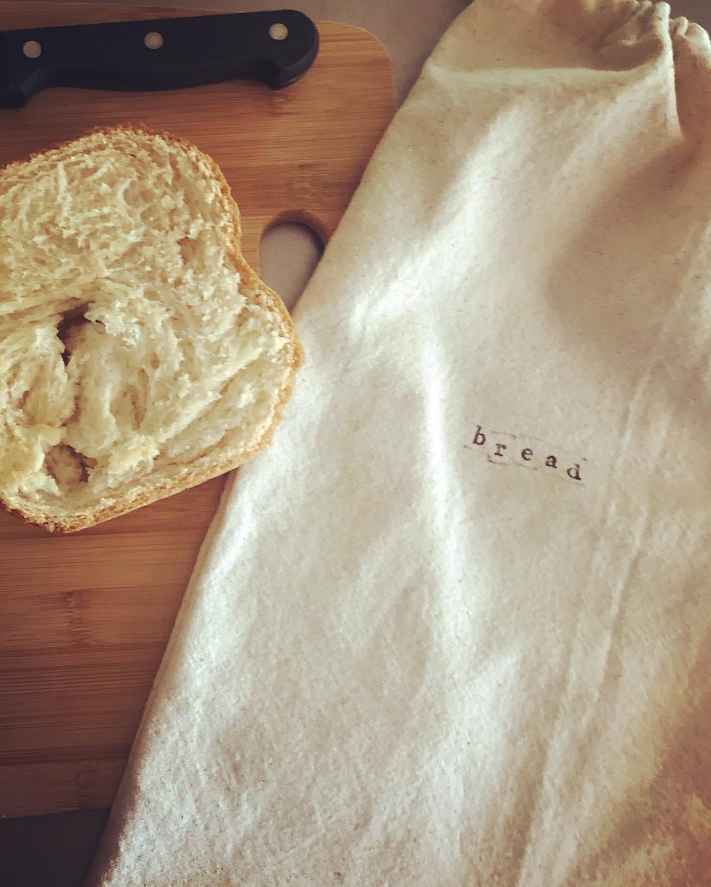 Bread Bag - Medium Bread Maker